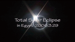DVDӥǥTotal Solar Eclipse in Egypt